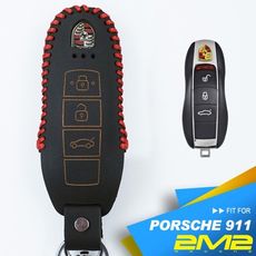 2m2porsche 911 保時捷汽車 晶片 鑰匙 鑰匙圈 鑰匙包 鑰匙套 客製化logo款