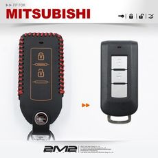 2m2mitsubishi 2015-17 outlander 三菱汽車 i-key 兩鍵式 鑰匙