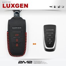 2m2luxgen urx 納智捷汽車 智慧鑰匙皮套 感應鑰匙包 鑰匙包 晶片 鑰匙 鑰匙圈 鑰匙包