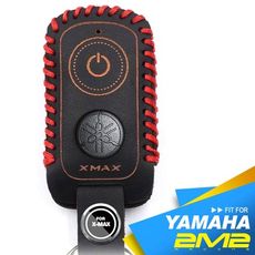 2m2棕色款 yamaha x-max xmax 山葉機車 重機 鑰匙皮套 智慧型鑰匙皮套 免鑰匙皮