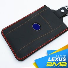 2m2 lexus nx300h nx200 凌志汽車 鑰匙皮套 鑰匙圈 鑰匙包 保護套  卡片式