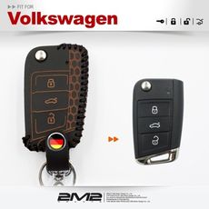 2m2volkswagen new beetle 福斯汽車 金龜車 摺疊鑰匙 鑰匙皮套 鑰匙包 皮套