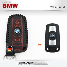 2m2bmw 6-series m6 e63 e64 寶馬 汽車 6系列 晶片 感應鑰匙 鑰匙皮套