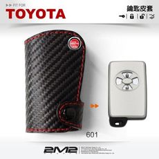 2m2豐田 toyota yaris vios 舊款 智慧型汽車鑰匙皮套 汽車鑰匙包