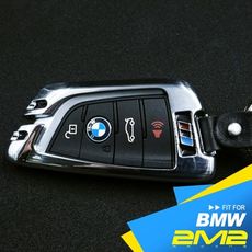 2m22014 bmw 7-series g11 g12 寶馬汽車 金屬鑰匙殼 鑰匙圈 感應晶片 鑰