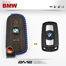 2m2bmw 5-series m5 e60 e61 寶馬 汽車 5系列 晶片 感應鑰匙 鑰匙皮套