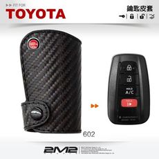 2m2鑰匙皮套toyota prius phv ikey 豐田汽車 鑰匙皮套 感應鑰匙 智慧型鑰匙