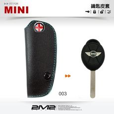 2m2mini cooper jcw r50 r53 r56 英國 迷你 汽車晶片鑰匙皮套 鑰匙包