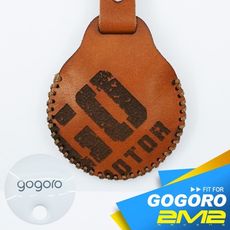 2m2 義大利手工柔韌皮革gogoro 2 gogoro 1 gogoro 3 電動機車 感應鑰匙包