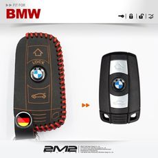 2m2bmw 1-series 寶馬 汽車 1系列 晶片 感應鑰匙 鑰匙皮套 鑰匙包