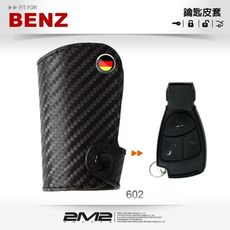 BENZ W208 W209 W210 W211 W202 W203 W215 W220 賓士紅外線