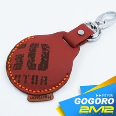 2m2 gogoro 1 gogoro 3 電動機車 感應鑰匙包 感應鑰匙皮套 斑駁上色標籤款