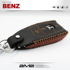 2m2鑰匙皮套m-benz e-class w213 e200 e200d e250 賓士 感應晶片