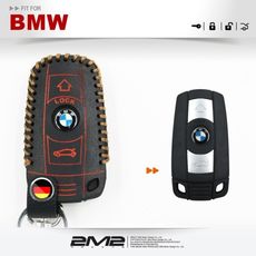 2m2bmw 5-series m5 e60 e61 寶馬 汽車 5系列 晶片 感應鑰匙 鑰匙皮套