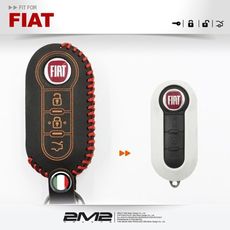 2m2fiat 500 doblo punto evo 飛雅特 汽車 晶片 鑰匙 皮套 包