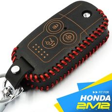 2m2_honda crv 4 cr-v 4.5 crv 4.5 本田 汽車 鑰匙 鑰匙包 摺疊 鑰