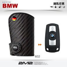 【2M2】BMW 2005-2011 316 318 320 325 328 330 335 寶馬