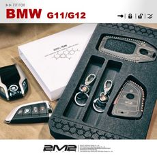 bmw g11 g12 730i 740i g30 g31 520i 520d 寶馬 汽車 晶片 鑰