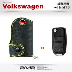 2m2volkswagen 2005-2017 jetta 5 jetta 6 福斯汽車 摺疊鑰匙