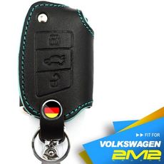 2m2volkswagen 2017-18 new tiguan 福斯汽車 摺疊感應鑰匙 鑰匙皮套