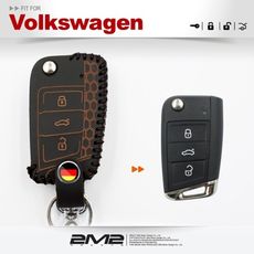 2m2volkswagen 2015-2018 touran 福斯汽車 摺疊感應鑰匙 鑰匙皮套 鑰匙