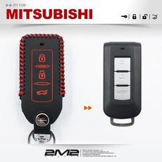 2m2mitsubishi outlander lancer fortis 三菱汽車 晶片 鑰匙 皮