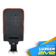 2m2luxgen  suv m7 納智捷 i-key 名片型 智慧鑰匙皮套 保護套 鑰匙圈 保護包