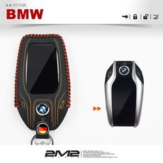 【2M2】2015-17 BMW G11 G12 730i 740i 750i 寶馬 觸控 感應鑰匙