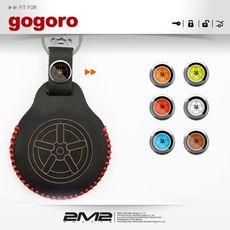 滿額送項圈gogoro 2 delight gogoro plus 專屬鋁圈概念設計電動機車感應鑰匙
