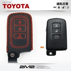 【2M2】TOYOTA 2.5CC RAV4 HYBRID 豐田汽車 免鑰匙專用皮套 鑰匙包 鑰匙保