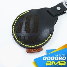 2m2 gogoro 1 gogoro 2 電動機車 感應鑰匙包 感應鑰匙皮套 斑駁上色標籤款