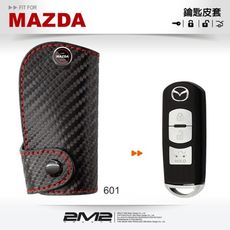 【2M2】MAZDA CX3 CX5 CX9 馬自達汽車 智慧型鑰匙 鑰匙 經典款 皮套 鑰匙包 鑰