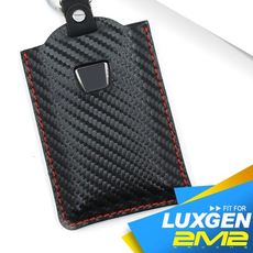 2m2卡夢款  luxgen suv s3 s5 u6 u7 納智捷 名片型 智慧型 鑰匙皮套 基本