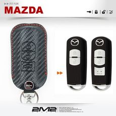 【2M2鑰匙皮套】MAZDA MAZDA2 MAZDA3 MAZDA5 Cx5 馬自達汽車 智慧型鑰