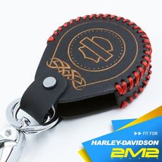 2m2鑰匙皮套harley-davidson 哈雷重機鑰匙 感應扣 智慧型鑰匙皮套 感應扣鑰匙皮套