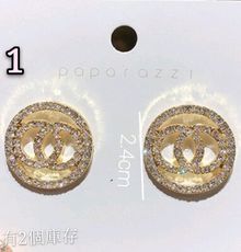 銀針水鑽字母·合針5款