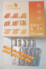 Queen Chic芒菓籽機能膠囊（複方非洲芒果種子膠囊）