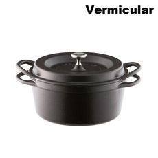 鎮守鮮甜【vermicular】日本原裝琺瑯鑄鐵鍋 18cm 特殊色 (2-3人份)