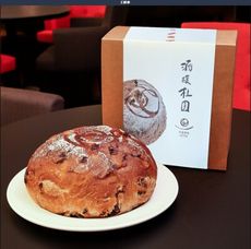 【分享烘焙】大酒釀桂圓麵包(900g/入)