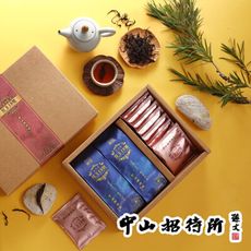 【中山招待所】 茶韻紅茶禮盒