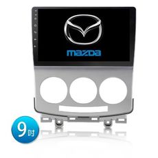 【MAZDA馬自達】05~09 MAZDA5 A系列專用機｜無限科技