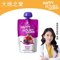 【HAPPY HOURS】生機纖果飲(蘋果/ 洋棗)100g(包)