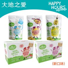 【皮皮奧斯】Kiwigarden 優格餅-綜合果莓+草莓+原味+黃金奇異果+百香果(5種口味各1包)