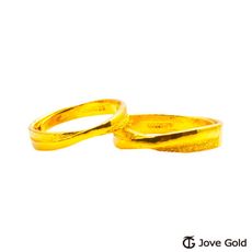 Jove Gold 漾金飾 愛交錯黃金成對戒指