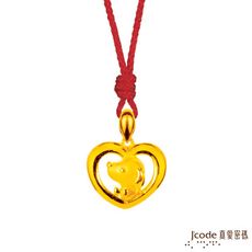 J'code真愛密碼金飾 愛戀小狗黃金墜子 送項鍊