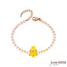 J'code真愛密碼金飾 卡娜赫拉的小動物-泳圈粉紅兔兔黃金/琉璃手鍊