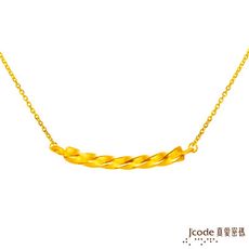 J'code真愛密碼金飾 纏綿黃金女項鍊-立體硬金款