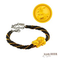 J'code真愛密碼金飾 六合貔貅-雞 硬金編織男手鍊
