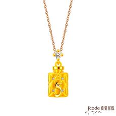 J'code真愛密碼金飾 小香水硬金墜子 送項鍊