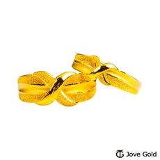 Jove Gold 漾金飾 理性與感性黃金成對戒指